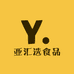 亚汇选食品