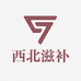 西北滋补臻选店