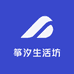 筝汐生活坊