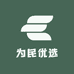 为民优选电商