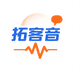 拓客音亿耳通影音专卖店