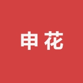 申花空调