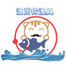 渔尚钩渔具