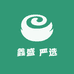 鑫盛 严选