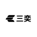 三奕深圳市无影无迹科技有限公司数码专卖店