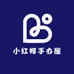 小红帽手办屋