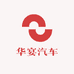 华宴车饰优品