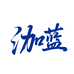 Jalan泇蓝酒馆