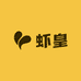 虾皇工厂店