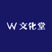 画时代