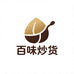 百味炒货坊