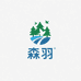 森羽户外店
