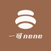 一可nene