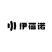 伊蓓诺女装
