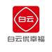 白云营养优幸福企业店