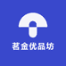 茗金优品坊