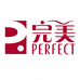 perfect完美线上日用店