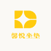 馨悦坐垫
