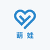 萌娃国际大仓供应