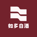 如多白酒专营店