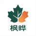 枫晔企业店