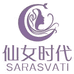 仙女时代护肤企业店