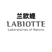 LABIOTTE海外旗舰店