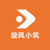 旋风小筑