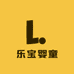 乐宝婴童优选