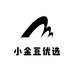 小金豆优选