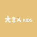 大意义 KIDS