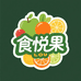 食悦果恒海水果专卖店