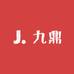 九鼎志海酒类专营店