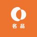 欧品男装供应链