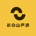 延边草木滋补养生专营店
