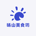 福满益3店