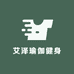 艾泽瑜伽健身用品