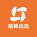 蓓棒优选