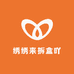 绣绣来拆盒吖
