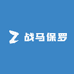 战马保罗服饰店