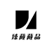 臻藏藏品