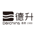 德升DERCHINS扬州希诺家居有限公司专卖店