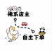 初蕊小花园