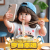 李飞飞是好青年2号