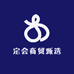 定会商贸甄选