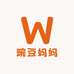 豌豆妈妈女鞋