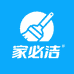 家必洁清洁用品
