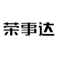 荣事达荣禧家居