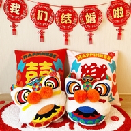 确幸开心囍铺