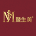 暨生美护肤